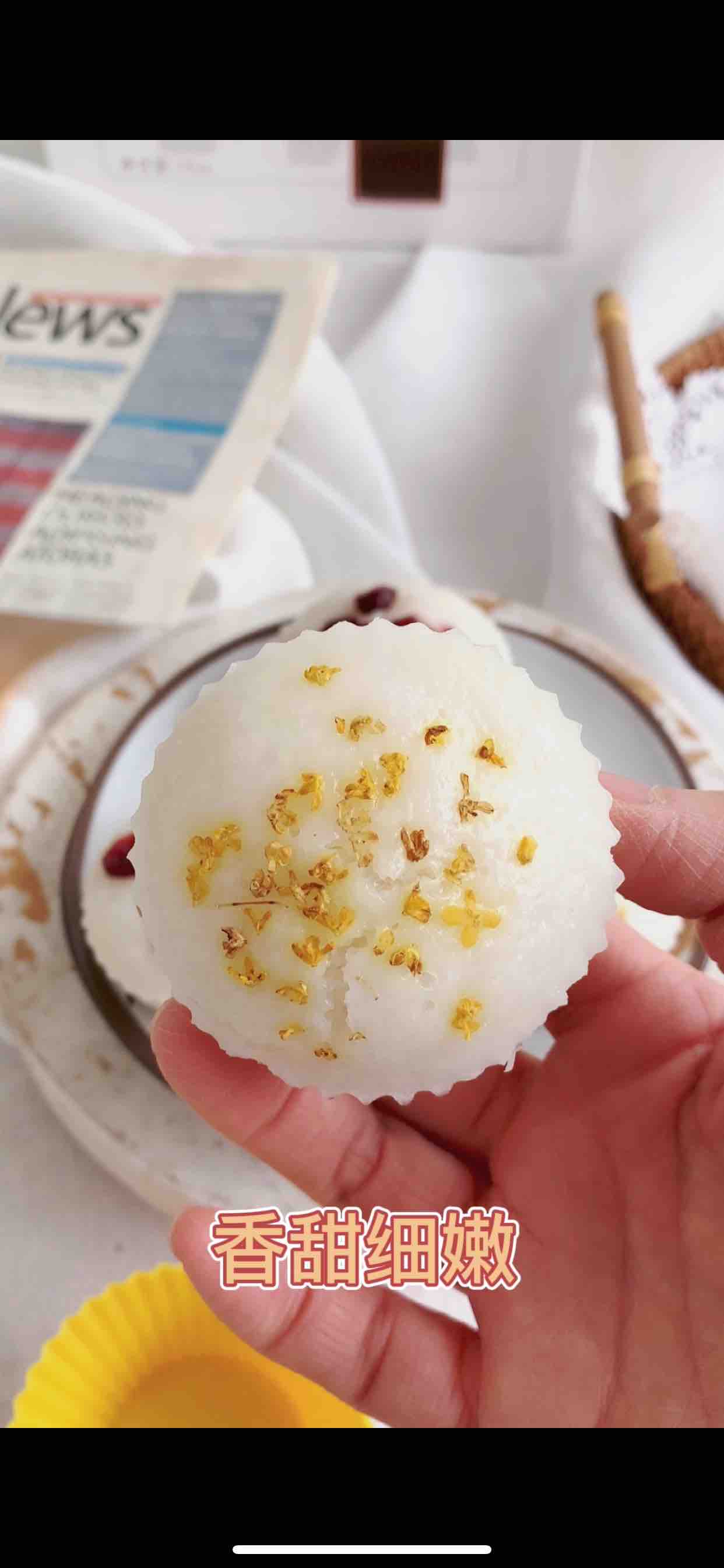 Sweet and Soft Glutinous Rice Cake! Make People Fall in One Bite recipe