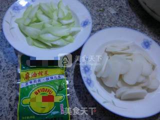 Mustard Shredded Night Flowering Rice Cake Soup recipe