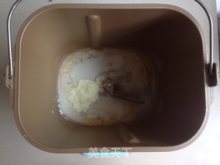 # Fourth Baking Contest and is Love to Eat Festival# Cranberry Cheese Bread recipe