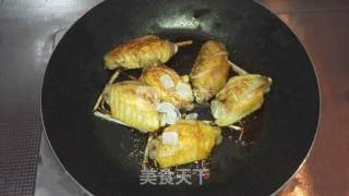 Grilled Chicken Wings with Seafood Soy Sauce recipe