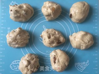 #四session Baking Contest and is Love to Eat Festival#whole-wheat Raisin European Buns recipe