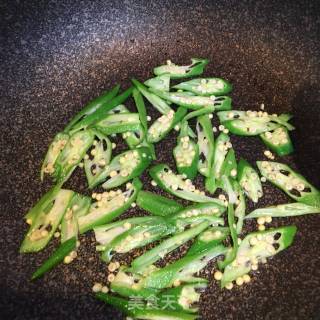 Okra Omelette recipe