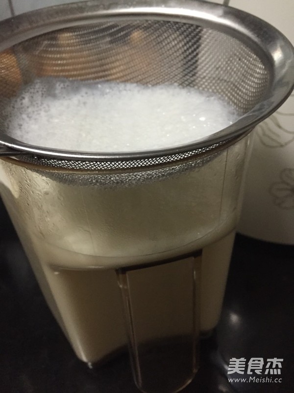 Double Skin Milk recipe