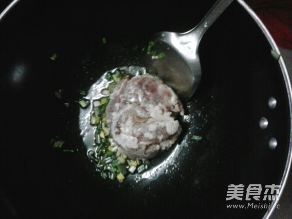 Minced Pork with Ginger and Scallion recipe