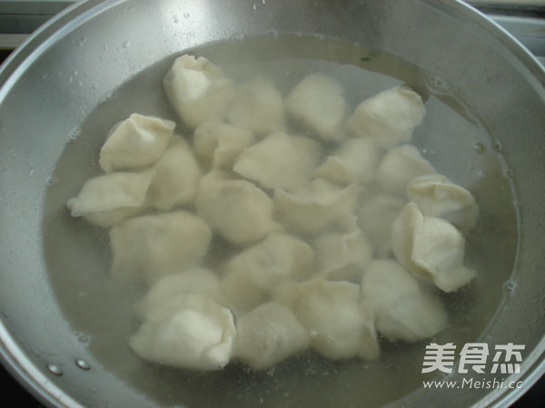 Green Radish Dumplings recipe