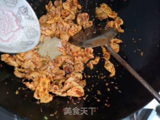 Spicy Cumin Pork Slices recipe