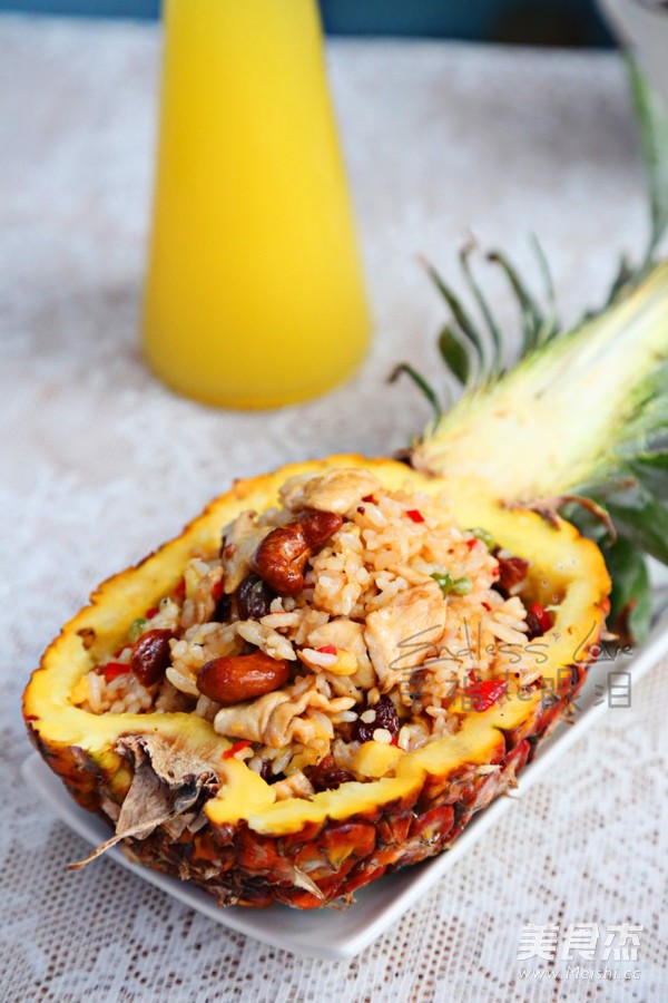 Colorful Pineapple Fried Rice recipe