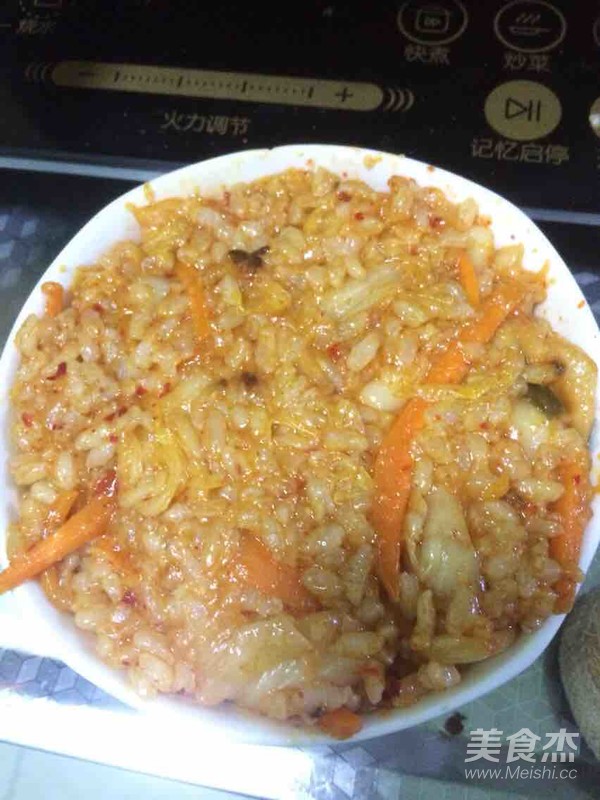 Kimchi Fried Rice recipe