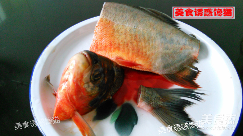 Steamed Wuchang Fish recipe