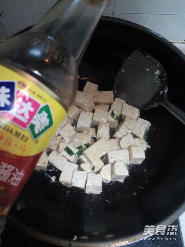 Tofu Stewed Sea Oyster Meat recipe