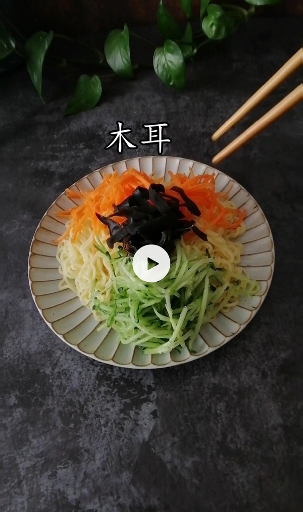 Cold Noodles recipe