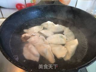 #春食野菜香# Fennel Dumplings recipe