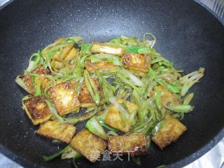 Pan-fried Tofu recipe