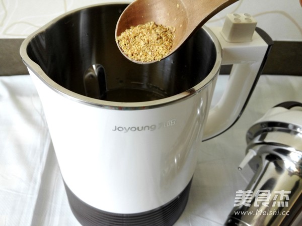 Millet Germ Rice Cereal recipe