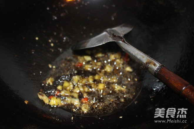 Fried Rice with Wild Pepper recipe