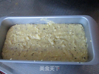 #trust之美#passion Fruit Pound Cake recipe