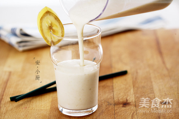 Banana Milkshake recipe