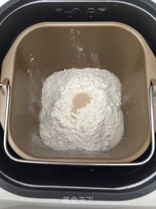 # Fourth Baking Contest and is Love to Eat Festival# Carrots and Floss Bread recipe