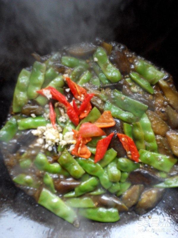 Stewed Eggplant with Northeastern Beans recipe