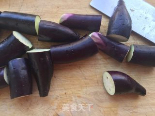 Yuxiang Eggplant recipe