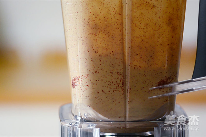 Warm Peanut Milk recipe