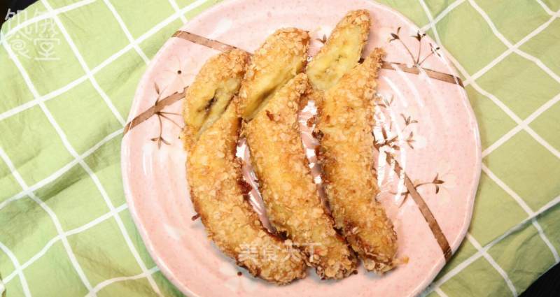 Golden Fried Banana recipe