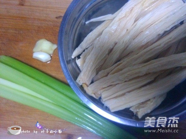 Cold Yuba Celery recipe
