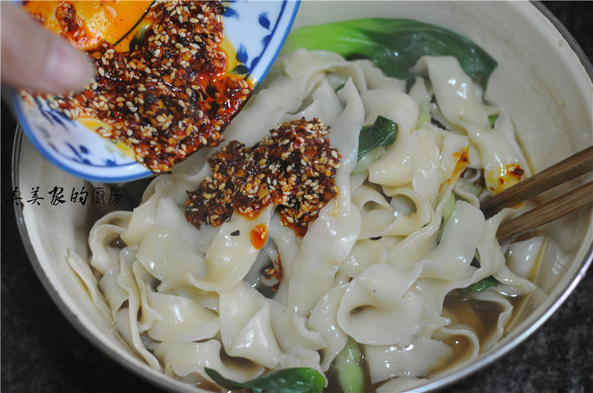 Spicy Spicy Sour Noodle Soup recipe