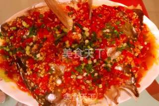 Chopped Pepper Fish Head recipe