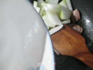 Tenderloin and Winter Melon Soup recipe