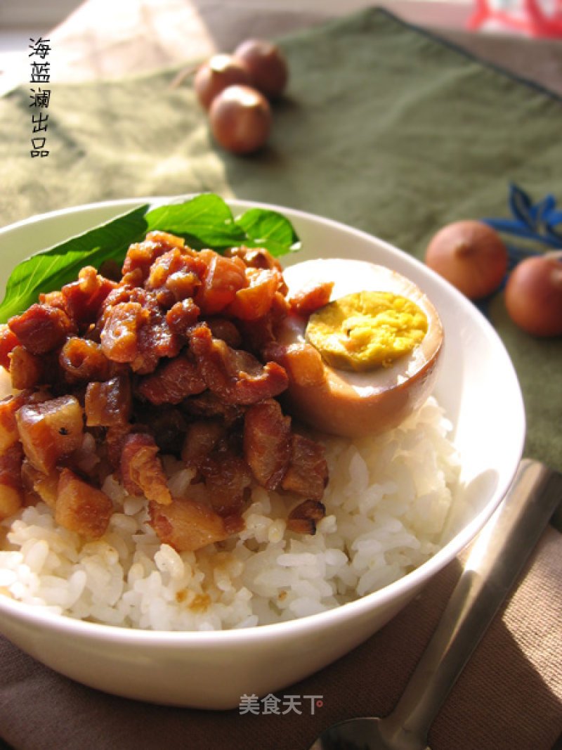 Braised Pork on Rice recipe