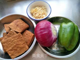 Tofu Mixed with Onion recipe