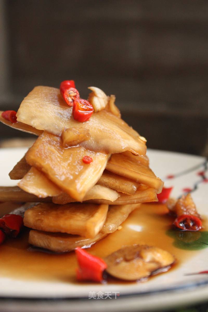 Lao Vinegar and Spicy Radish recipe