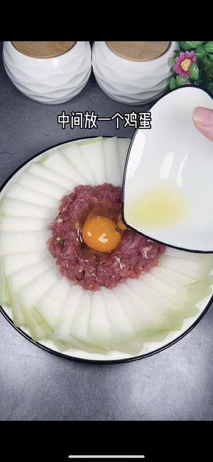 🔥meat and Steamed Winter Melon, Fresh and Delicious, Nutritious and Simple ❗️ recipe