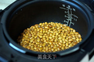 【changde】chopped Peppers and Soybeans recipe