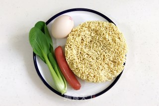 Sour Soup Instant Noodles recipe
