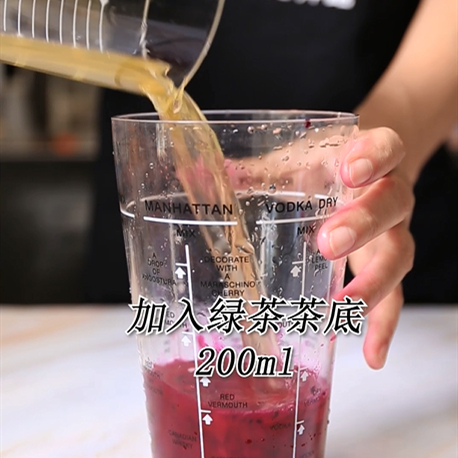 The Practice of Hongyan Pitaya recipe