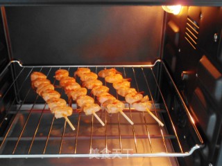 Grilled Shrimp Skewers recipe