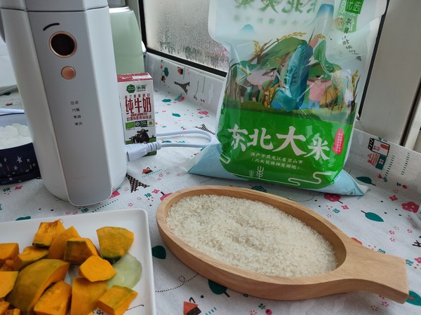 Pumpkin Rice Porridge recipe