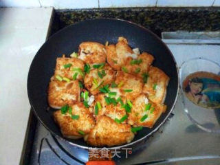 Tofu with Chives recipe