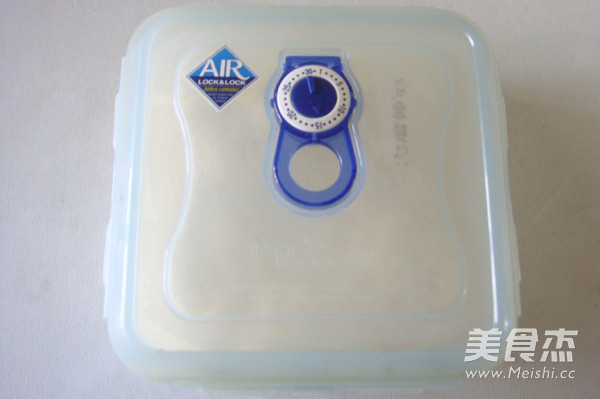 Fresh Milk Coconut Small Fang recipe