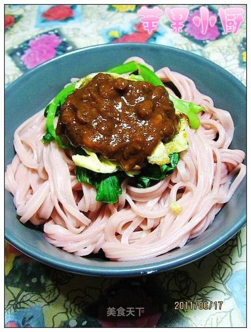 Fried Noodles with Amaranth Sauce recipe