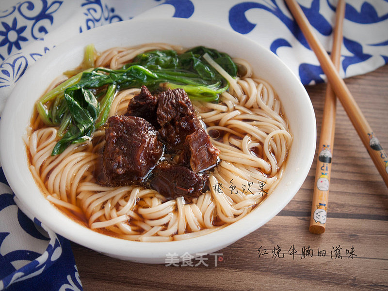Braised Beef Brisket--it's Winter, I Just Like to Stew Some Meat recipe