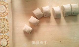 Wild Vegetables Wowotou——for Children Who Don’t Like Coarse Grains recipe