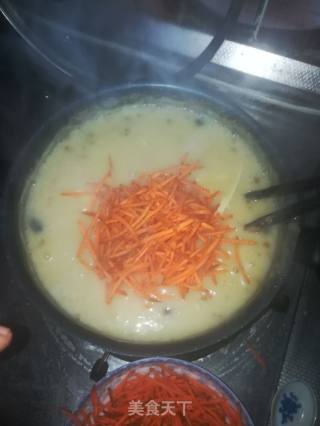 Henan Spiced Bean Cream recipe