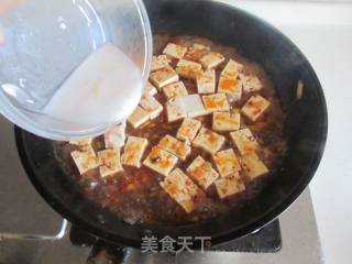 Spicy Tofu recipe