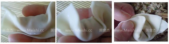 Yuanbao Wonton recipe