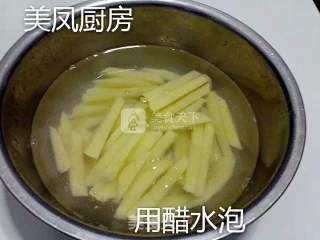 French Fries recipe