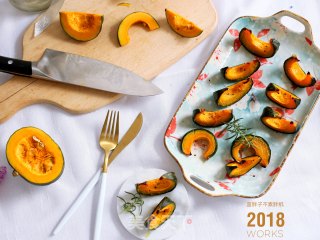 Fragrant Glutinous Roasted Pumpkin recipe