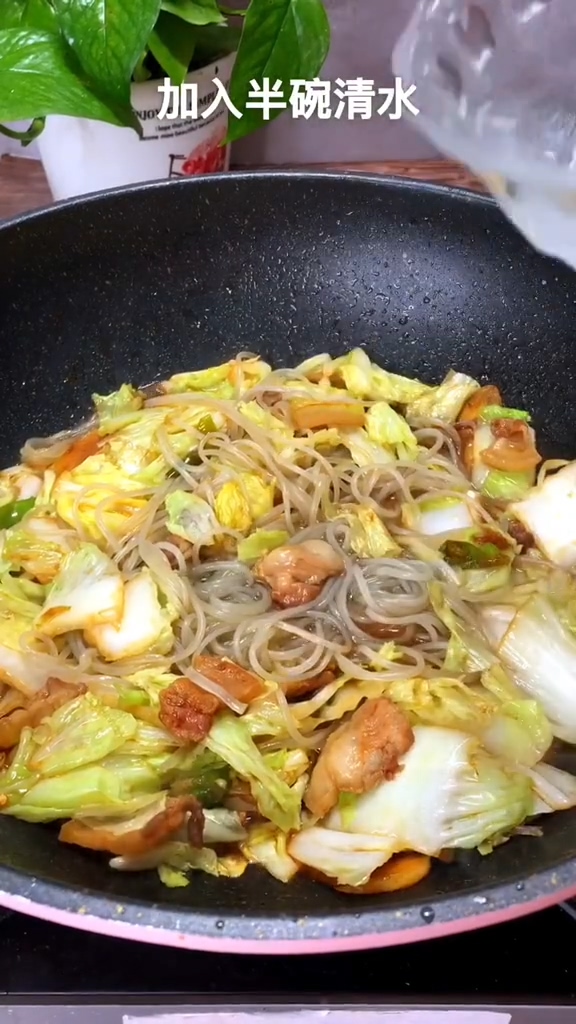 Chinese Cabbage Stewed Vermicelli recipe